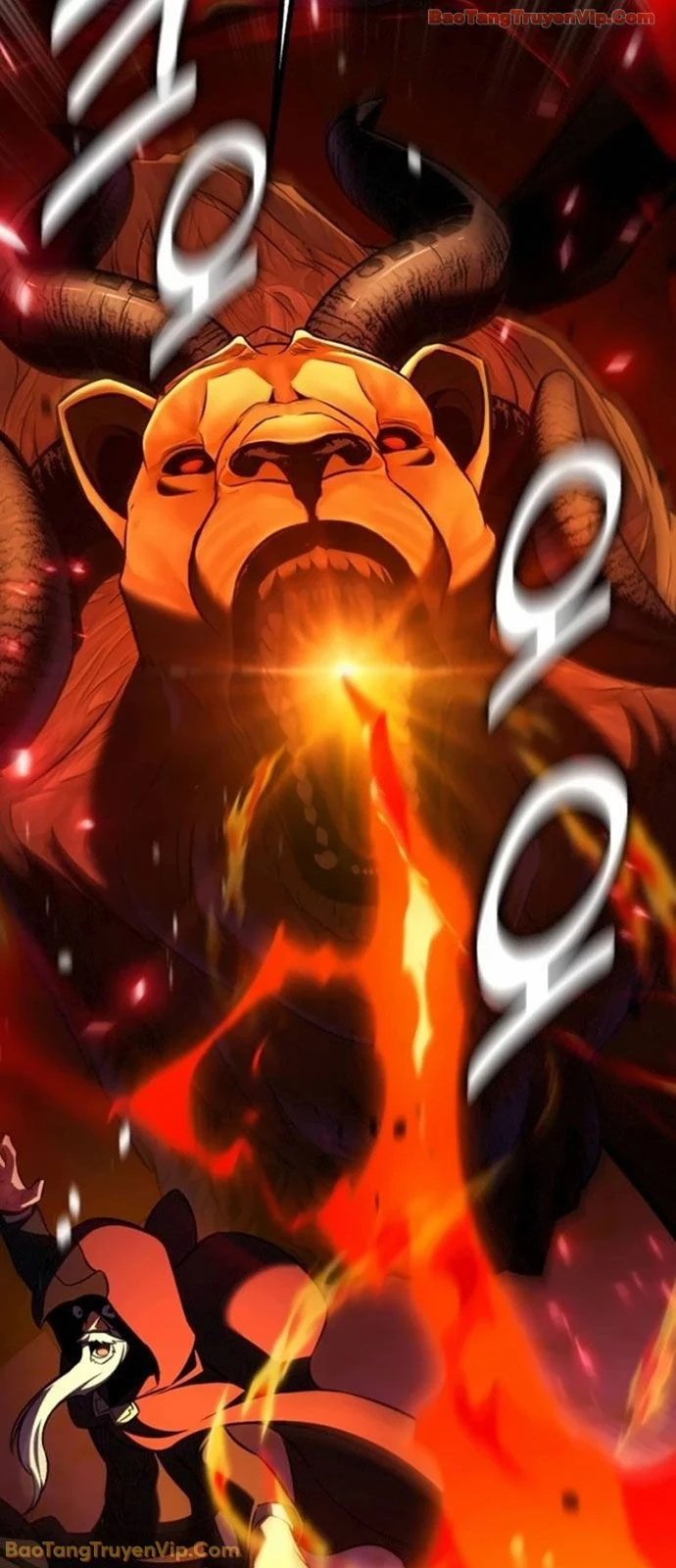 Tôi Đã Giết Tuyển Thủ Học Viện Chapter 108 - 80