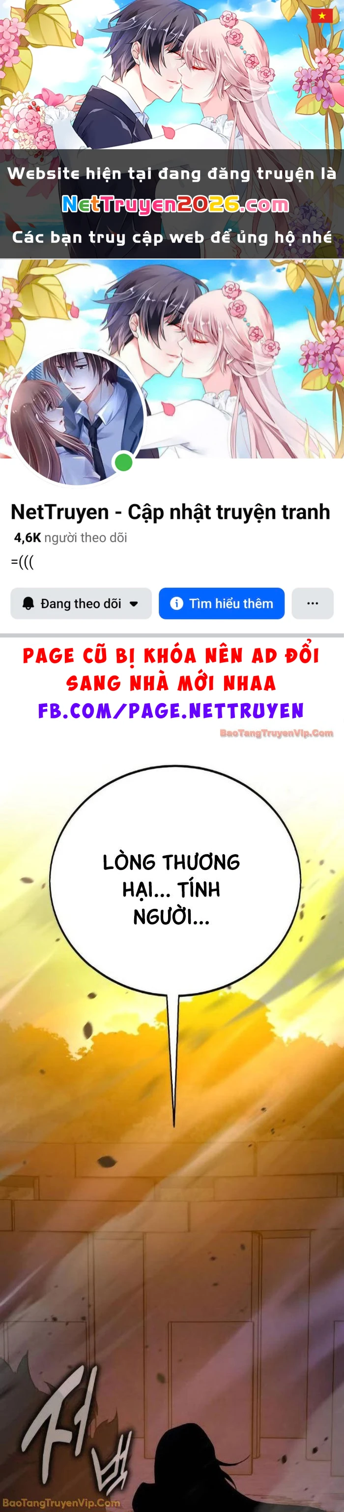 Tôi Đã Giết Tuyển Thủ Học Viện Chapter 109 - 1