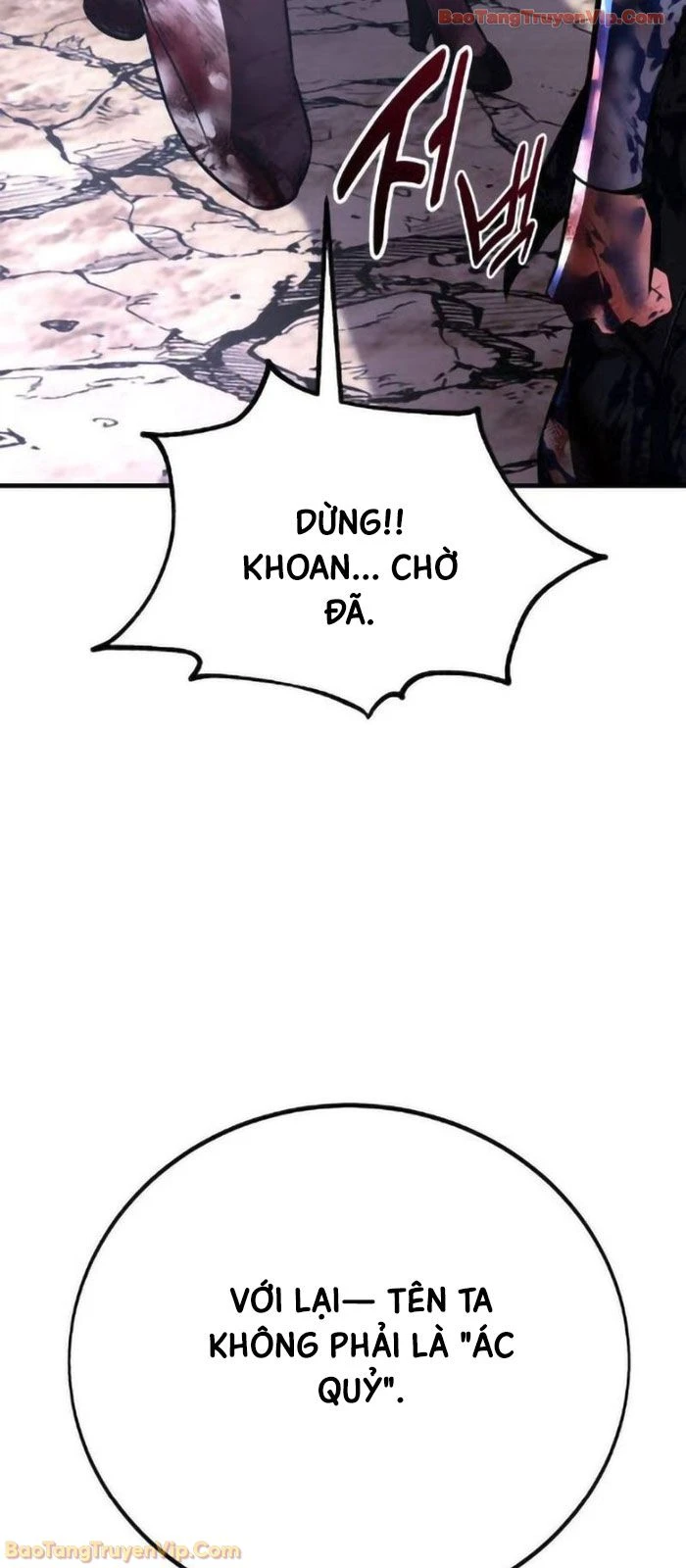 Tôi Đã Giết Tuyển Thủ Học Viện Chapter 109 - 153