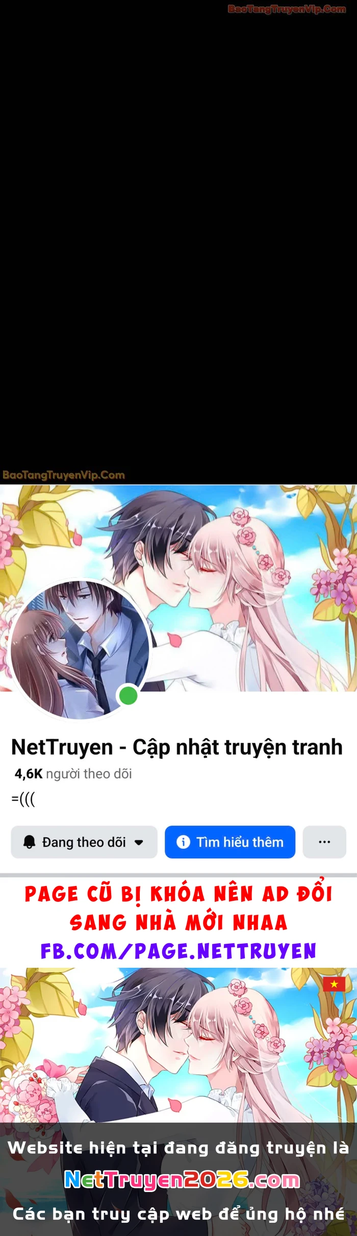 Tôi Đã Giết Tuyển Thủ Học Viện Chapter 109 - 176