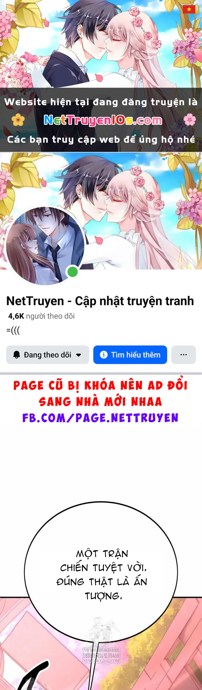 Tôi Đã Giết Tuyển Thủ Học Viện Chapter 110 - 1