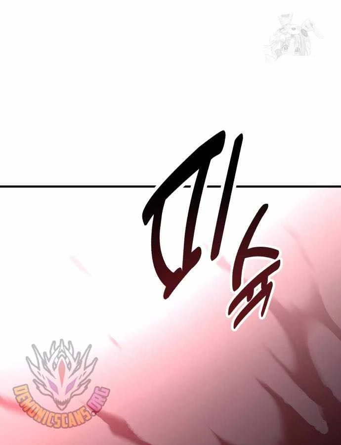 Tôi Đã Giết Tuyển Thủ Học Viện Chapter 110 - 58
