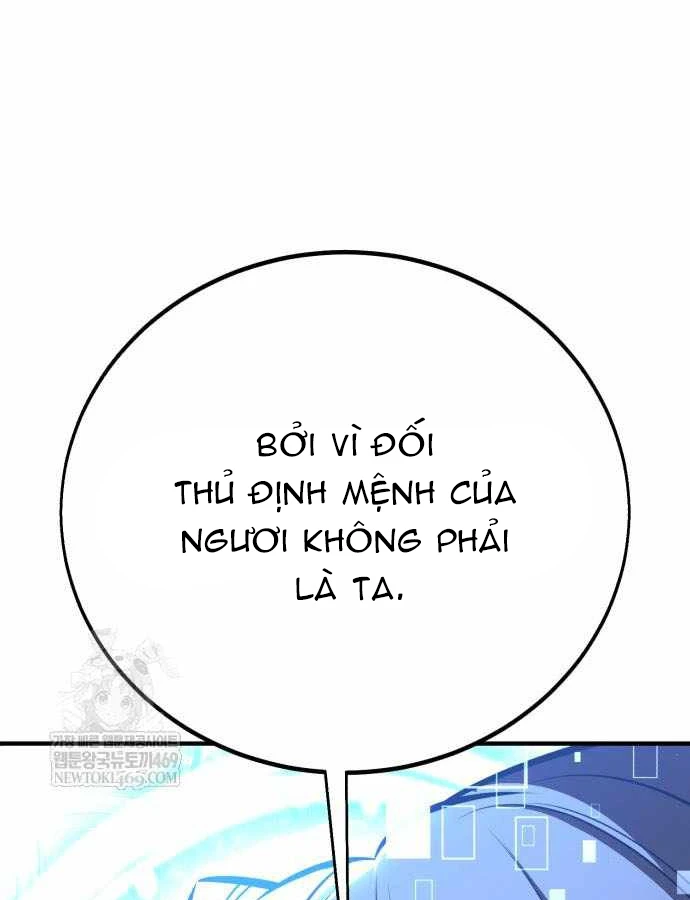 Tôi Đã Giết Tuyển Thủ Học Viện Chapter 110 - 248