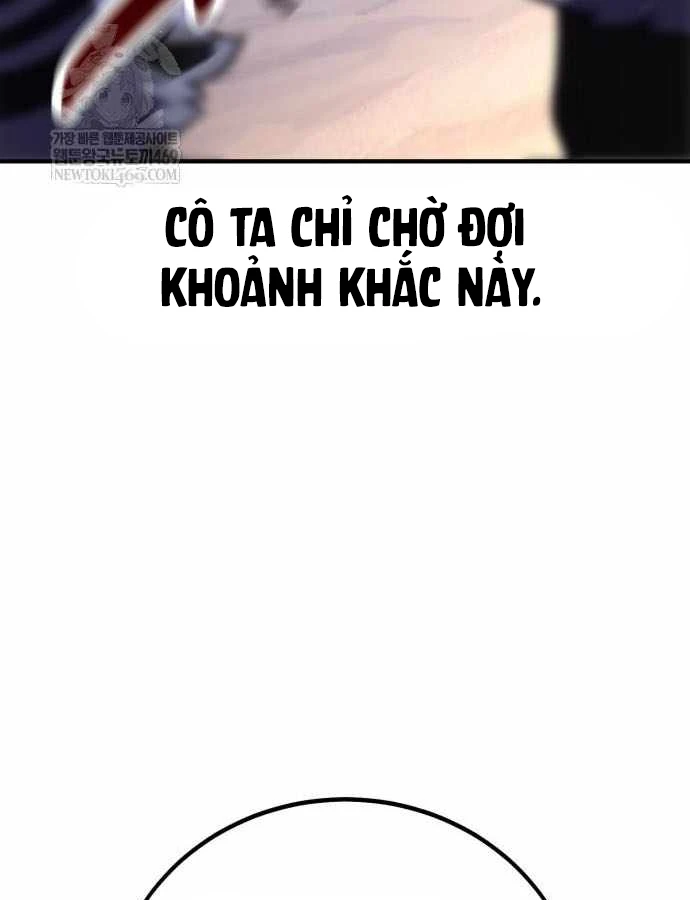 Tôi Đã Giết Tuyển Thủ Học Viện Chapter 110 - 292