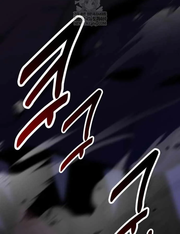 Tôi Đã Giết Tuyển Thủ Học Viện Chapter 110 - 295