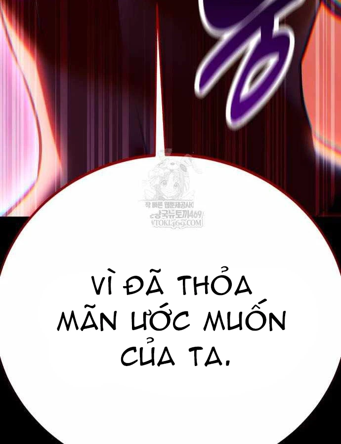 Tôi Đã Giết Tuyển Thủ Học Viện Chapter 110 - 299