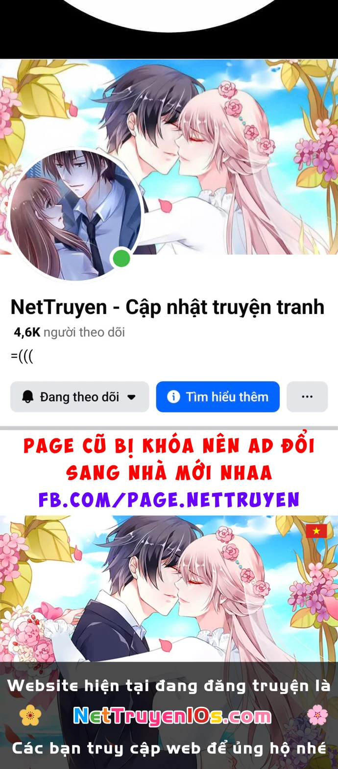 Tôi Đã Giết Tuyển Thủ Học Viện Chapter 110 - 300