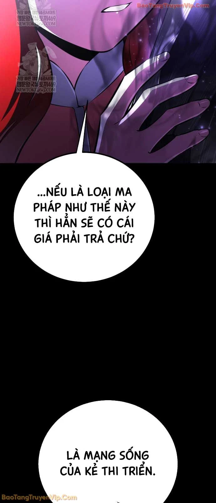 Tôi Đã Giết Tuyển Thủ Học Viện Chapter 111 - 48