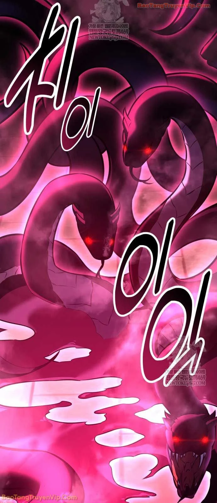 Tôi Đã Giết Tuyển Thủ Học Viện Chapter 111 - 58