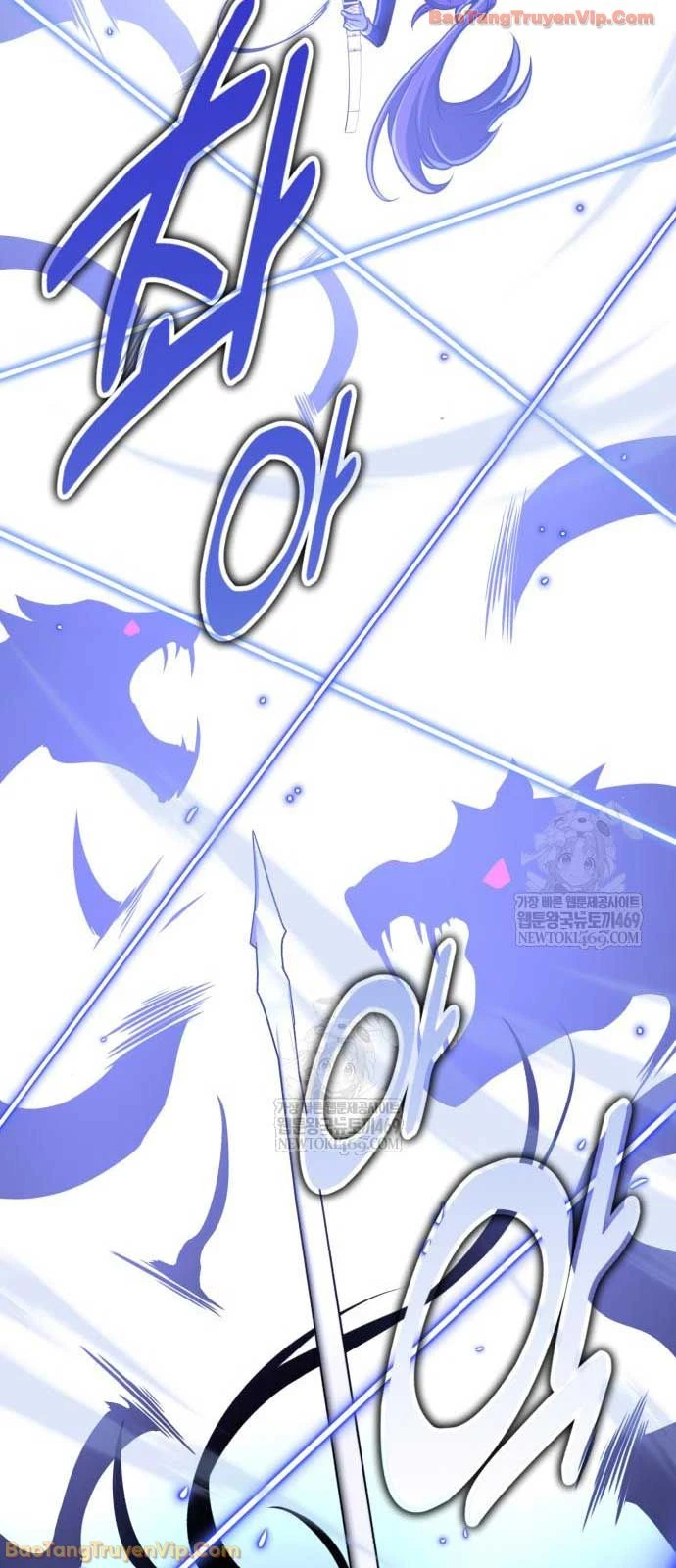 Tôi Đã Giết Tuyển Thủ Học Viện Chapter 111 - 71