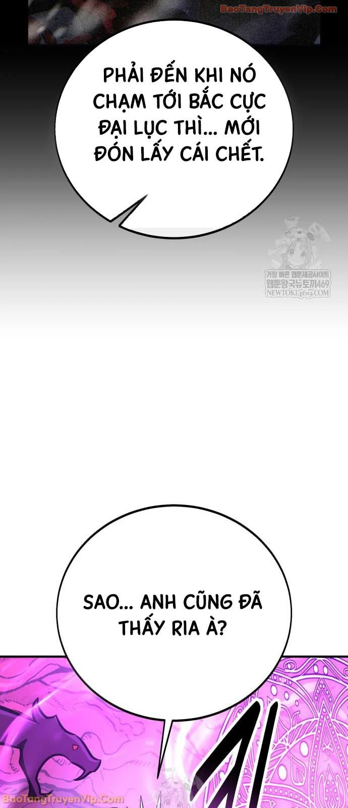 Tôi Đã Giết Tuyển Thủ Học Viện Chapter 111 - 107