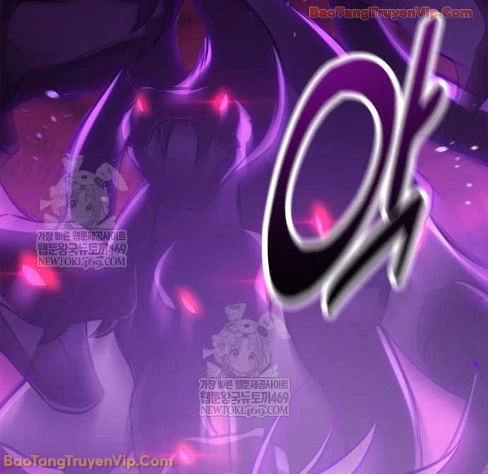 Tôi Đã Giết Tuyển Thủ Học Viện Chapter 111 - 110