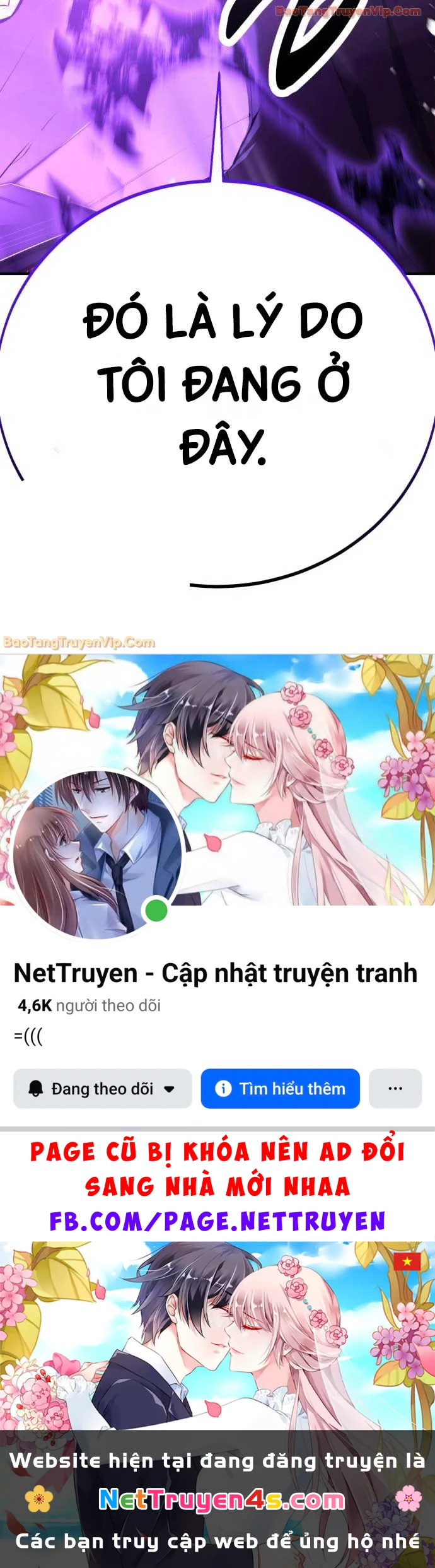 Tôi Đã Giết Tuyển Thủ Học Viện Chapter 111 - 144