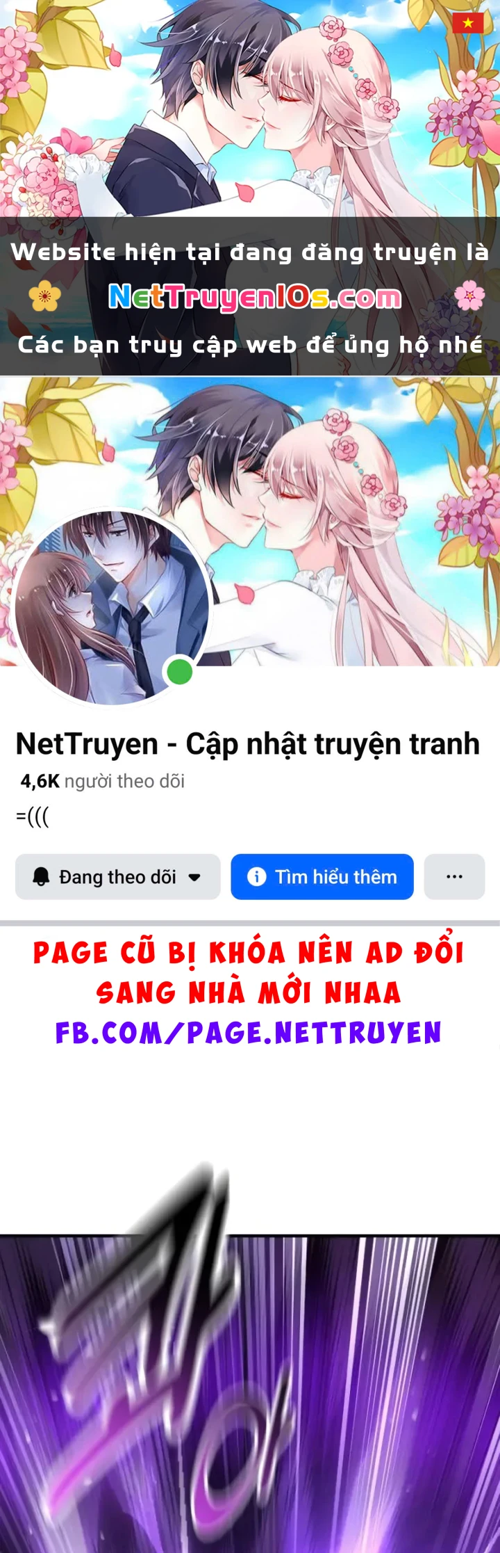 Tôi Đã Giết Tuyển Thủ Học Viện Chapter 112 - 1