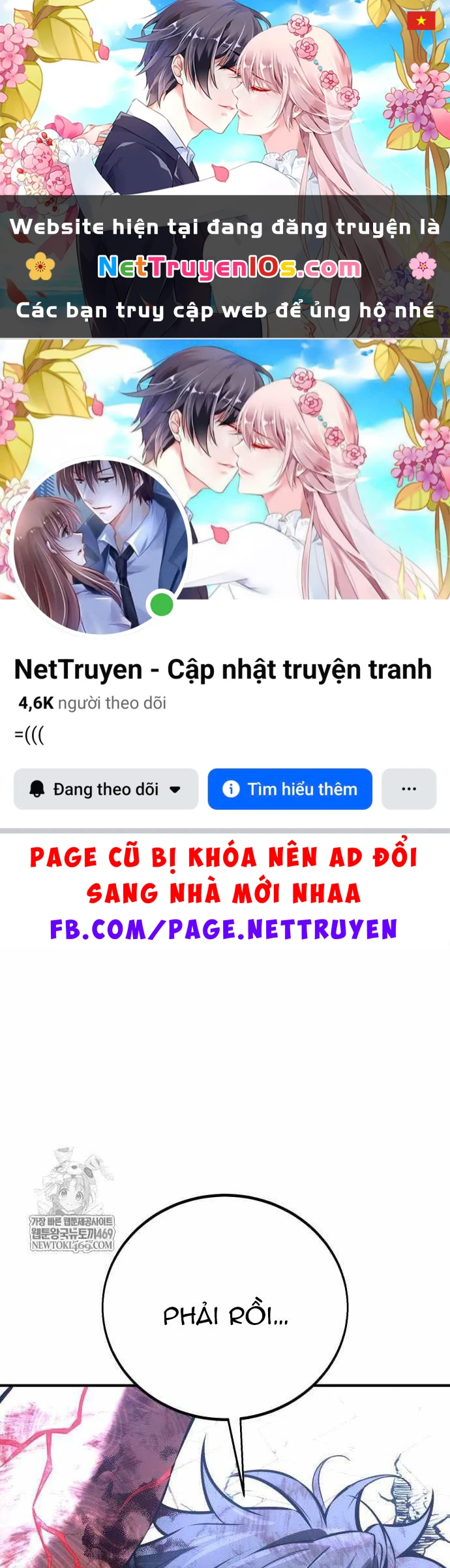 Tôi Đã Giết Tuyển Thủ Học Viện Chapter 113 - 1