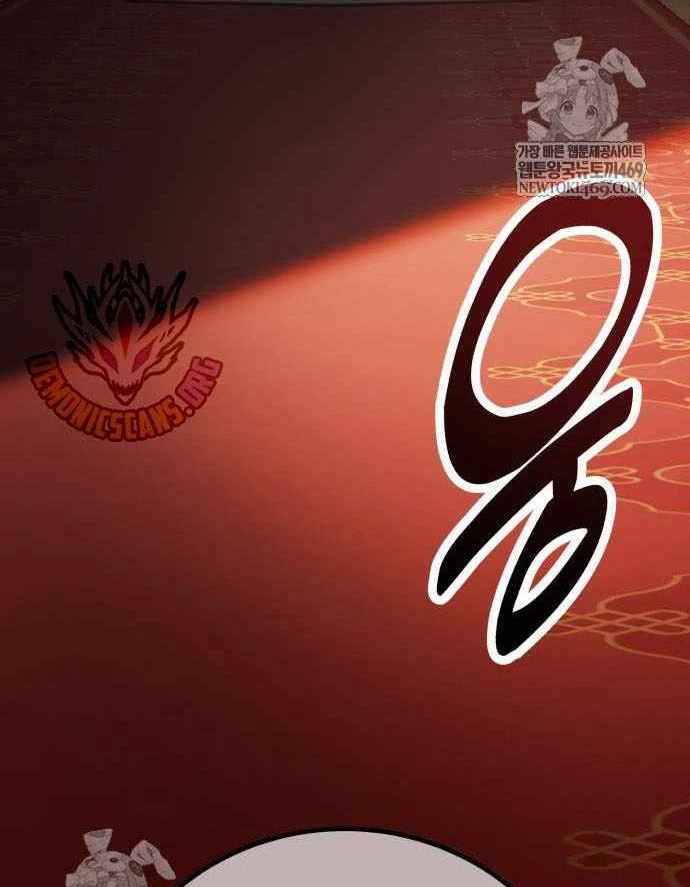 Tôi Đã Giết Tuyển Thủ Học Viện Chapter 113 - 127