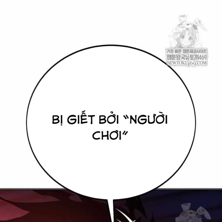 Tôi Đã Giết Tuyển Thủ Học Viện Chapter 114 - 6