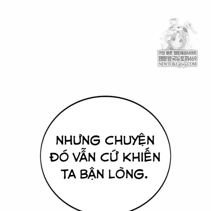 Tôi Đã Giết Tuyển Thủ Học Viện Chapter 114 - 27