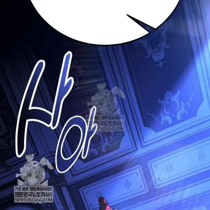Tôi Đã Giết Tuyển Thủ Học Viện Chapter 114 - 46