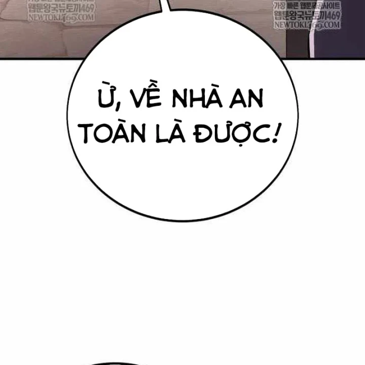 Tôi Đã Giết Tuyển Thủ Học Viện Chapter 114 - 57