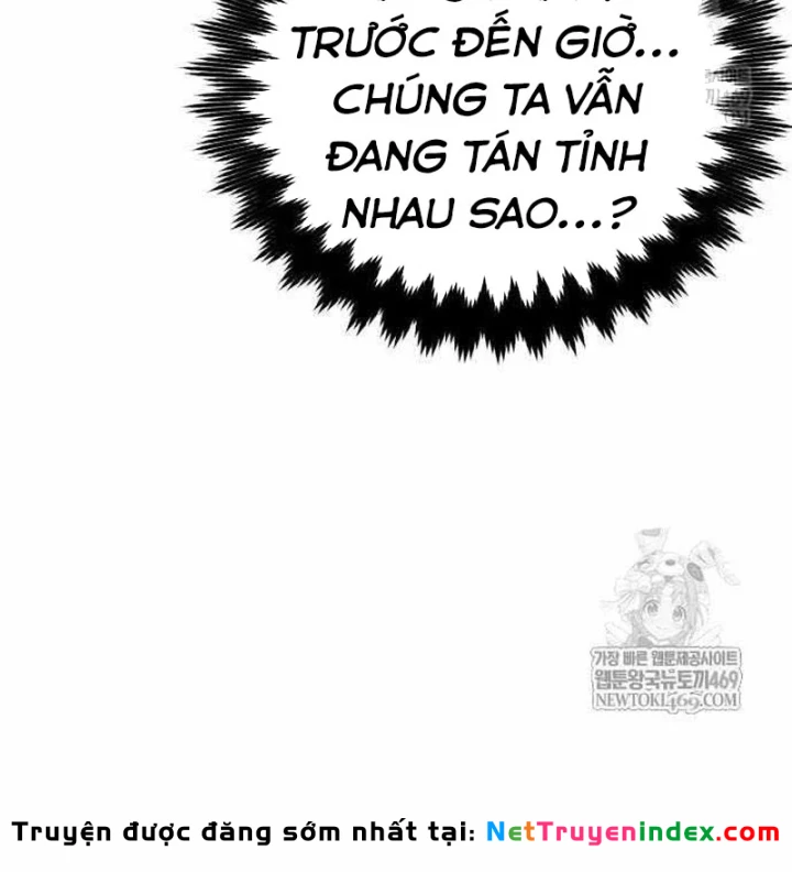 Tôi Đã Giết Tuyển Thủ Học Viện Chapter 114 - 73