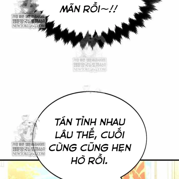 Tôi Đã Giết Tuyển Thủ Học Viện Chapter 114 - 111