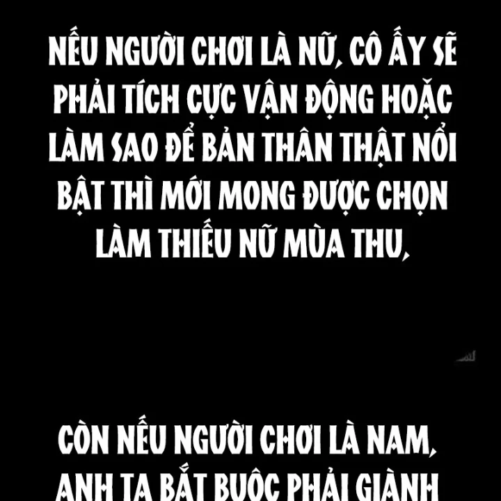 Tôi Đã Giết Tuyển Thủ Học Viện Chapter 114 - 174
