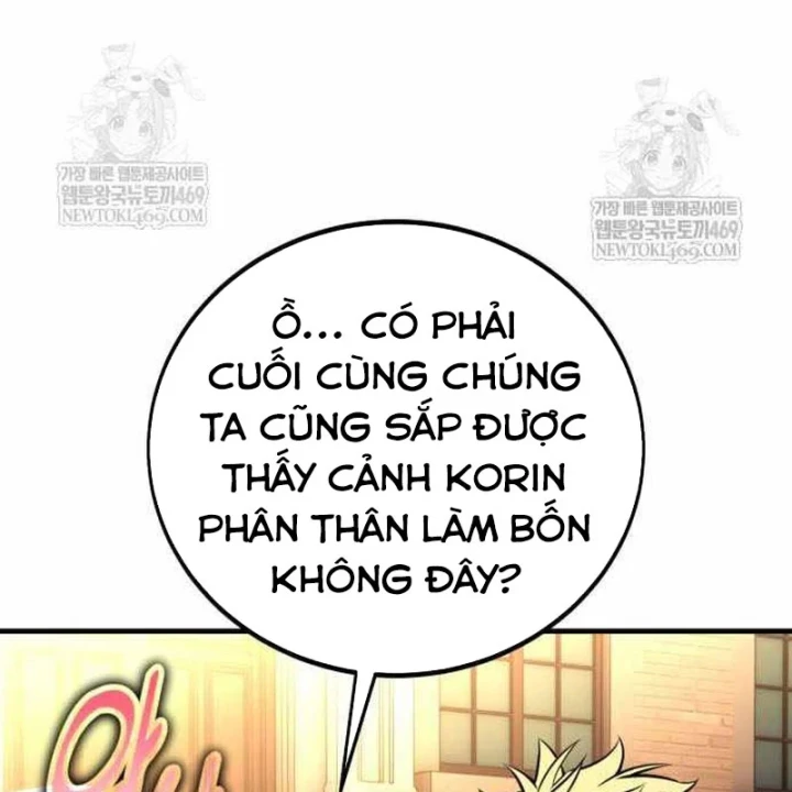 Tôi Đã Giết Tuyển Thủ Học Viện Chapter 114 - 238