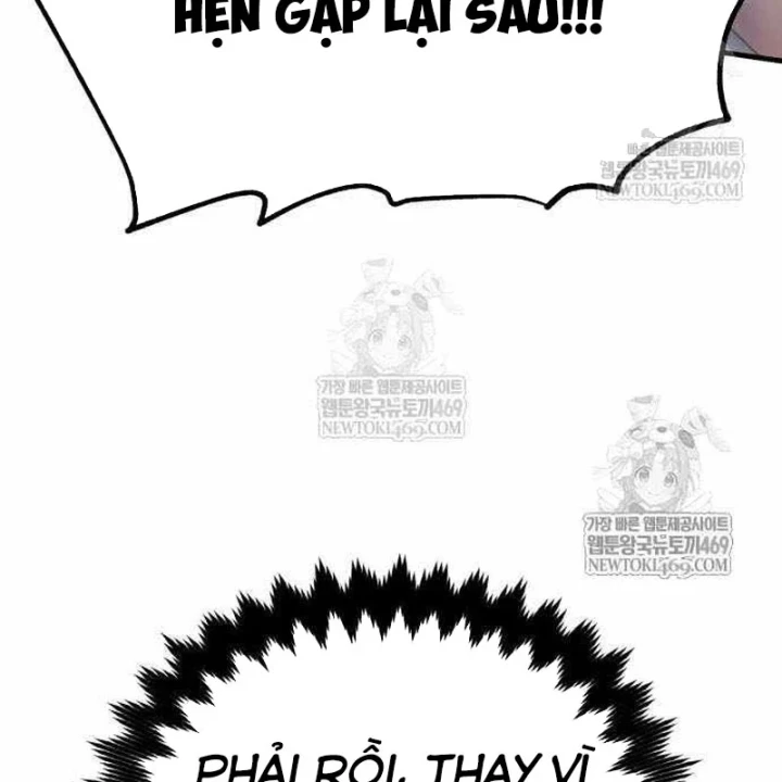 Tôi Đã Giết Tuyển Thủ Học Viện Chapter 114 - 247