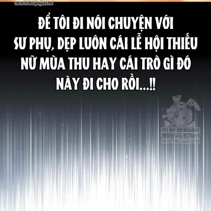Tôi Đã Giết Tuyển Thủ Học Viện Chapter 114 - 255