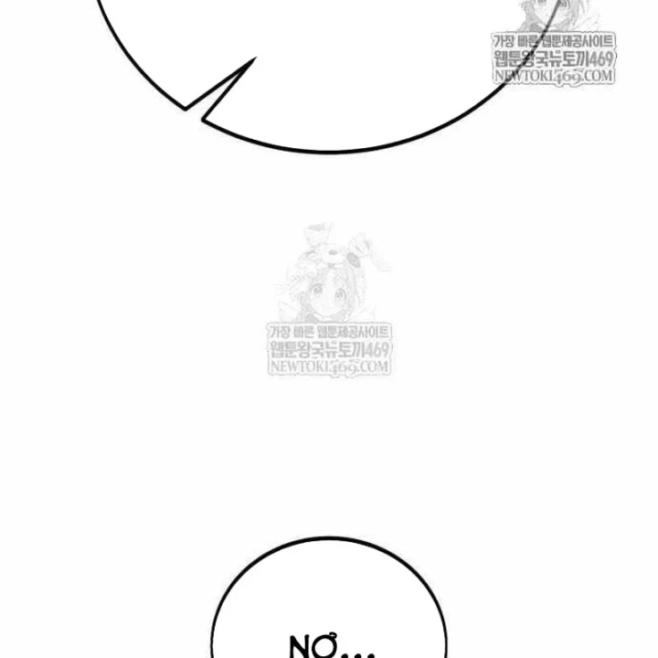 Tôi Đã Giết Tuyển Thủ Học Viện Chapter 114 - 295