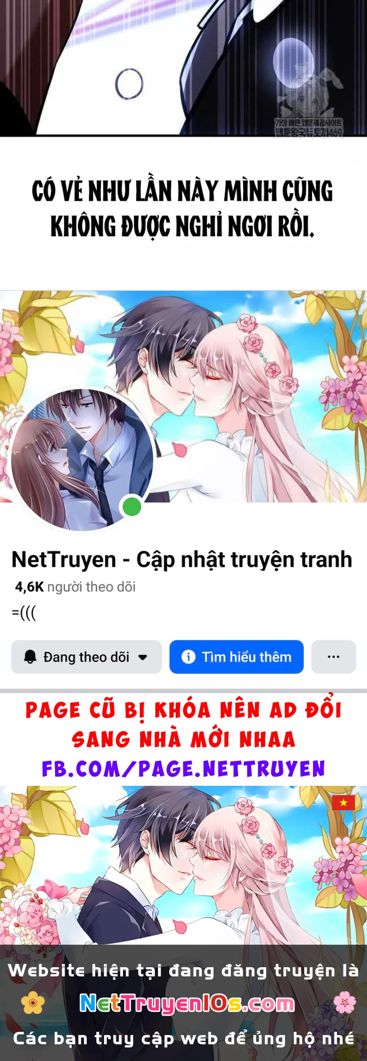 Tôi Đã Giết Tuyển Thủ Học Viện Chapter 114 - 304
