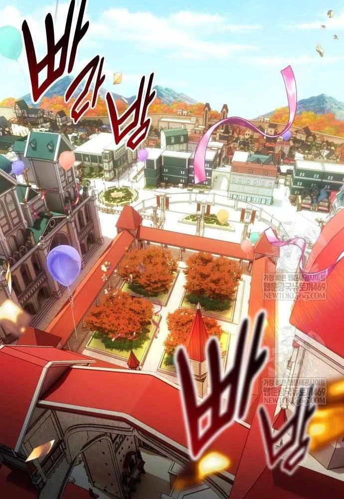 Tôi Đã Giết Tuyển Thủ Học Viện Chapter 115 - 182