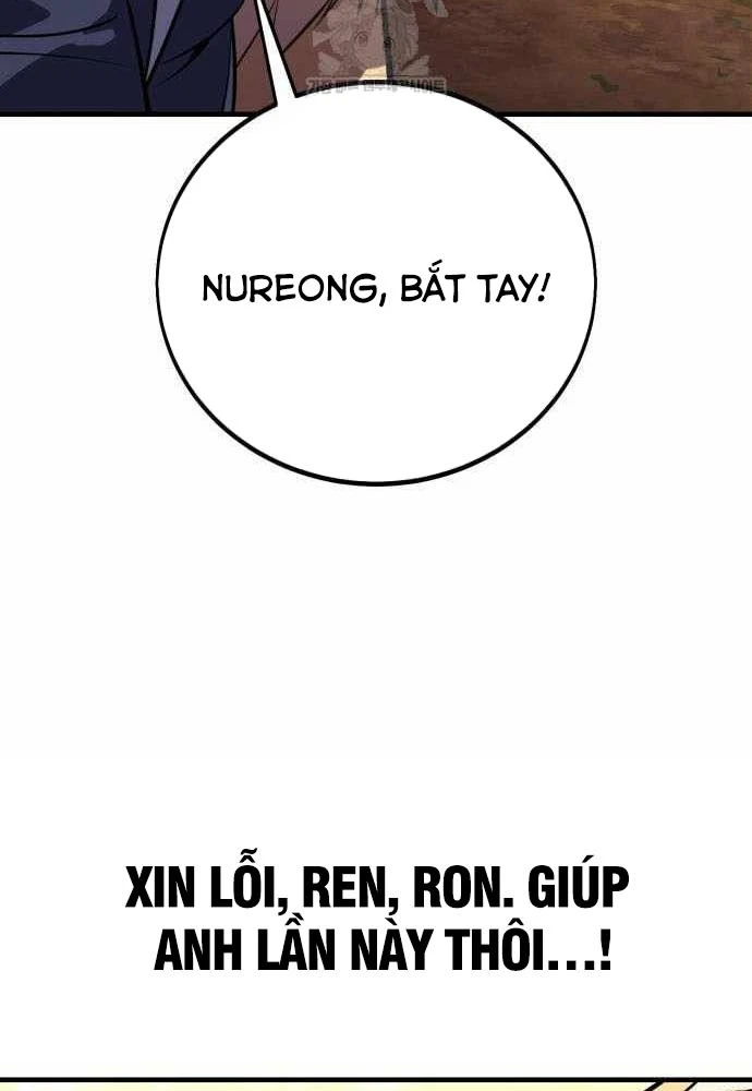 Tôi Đã Giết Tuyển Thủ Học Viện Chapter 115 - 201