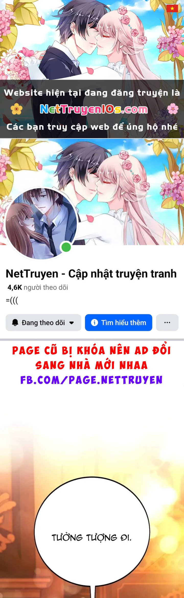 Tôi Đã Giết Tuyển Thủ Học Viện Chapter 117 - 1