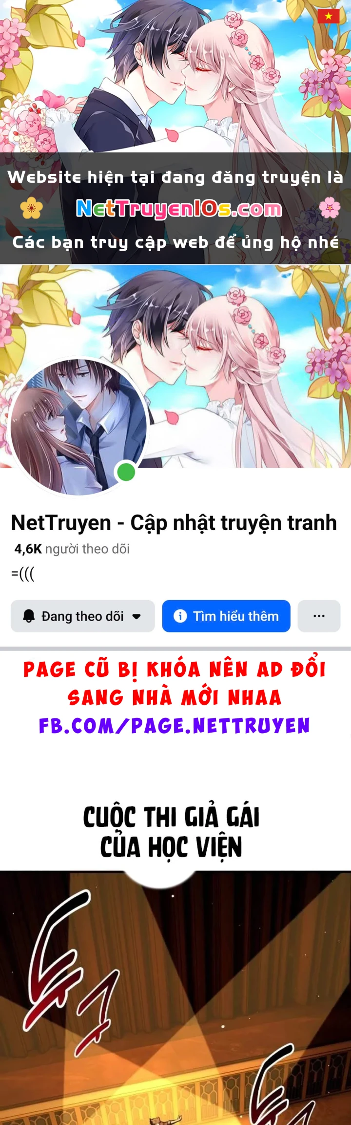 Tôi Đã Giết Tuyển Thủ Học Viện Chapter 118 - 1