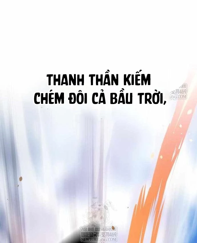 Tôi Đã Giết Tuyển Thủ Học Viện Chapter 120 - 231