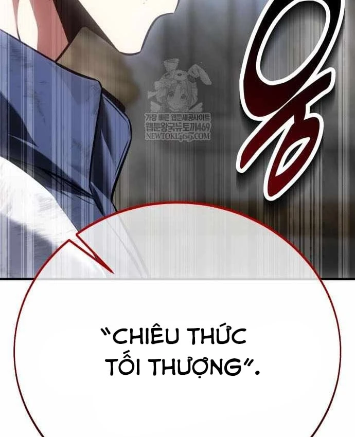 Tôi Đã Giết Tuyển Thủ Học Viện Chapter 120 - 270