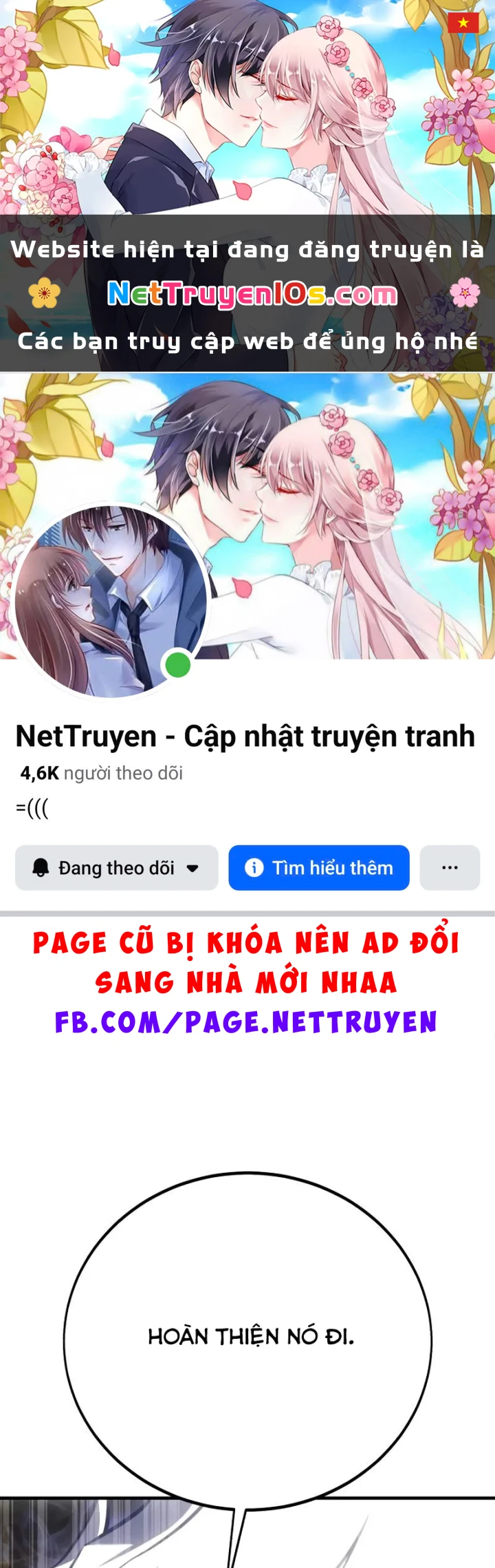 Tôi Đã Giết Tuyển Thủ Học Viện Chapter 121 - 1
