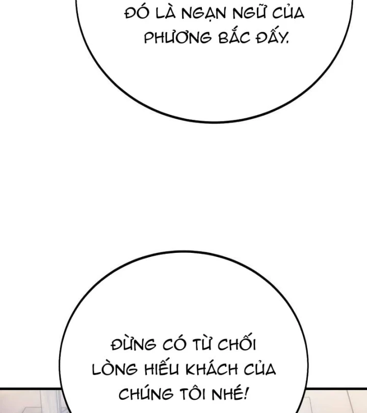 Tôi Đã Giết Tuyển Thủ Học Viện Chapter 123 - 33