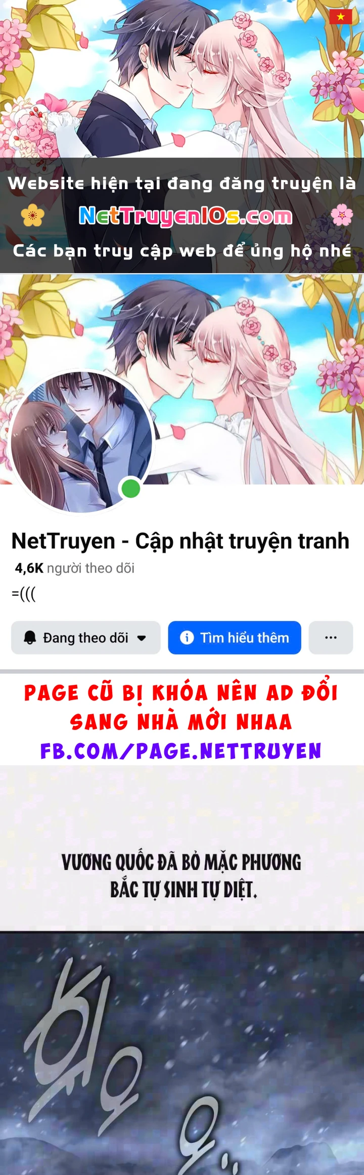 Tôi Đã Giết Tuyển Thủ Học Viện Chapter 124 - 1