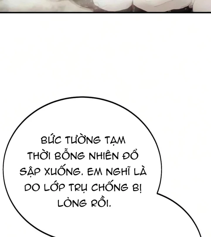 Tôi Đã Giết Tuyển Thủ Học Viện Chapter 124 - 121