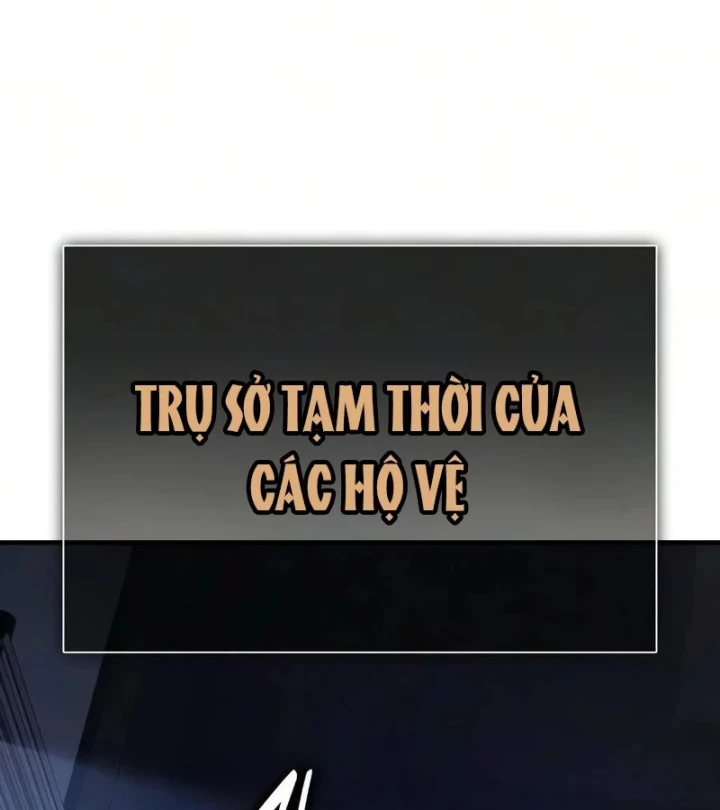 Tôi Đã Giết Tuyển Thủ Học Viện Chapter 124 - 201