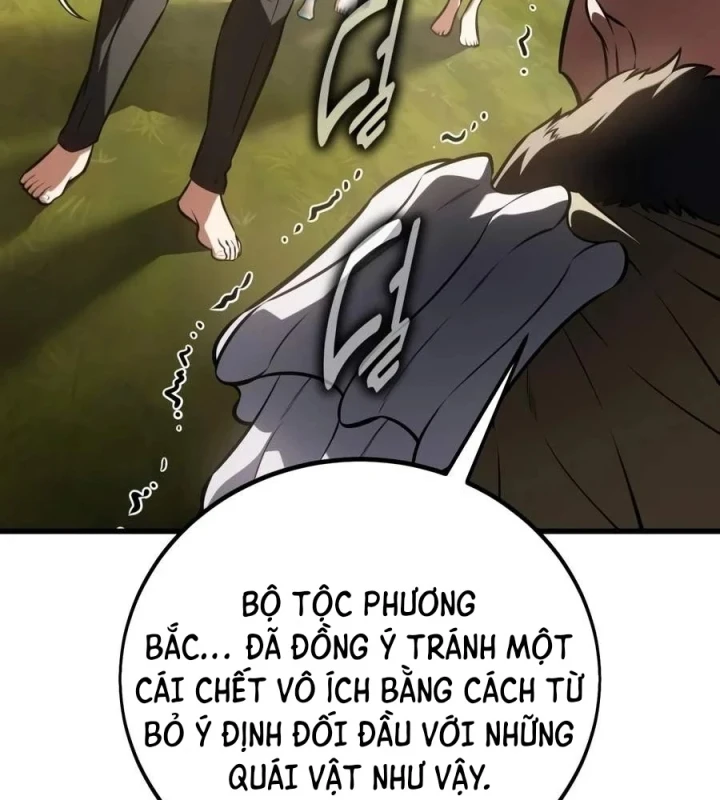 Tôi Đã Giết Tuyển Thủ Học Viện Chapter 125 - 206