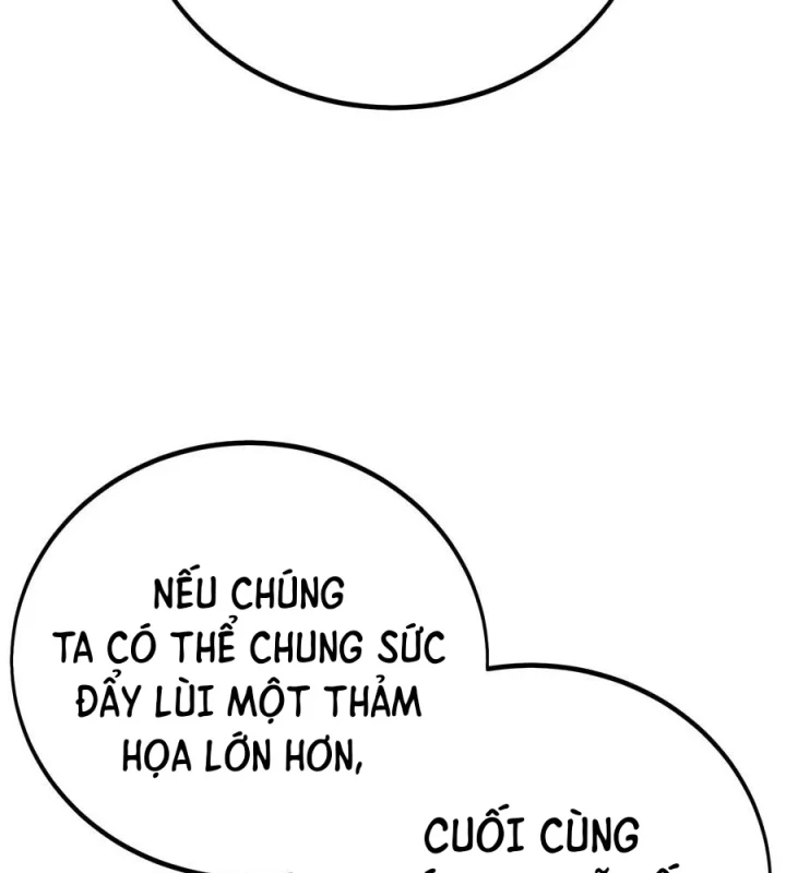 Tôi Đã Giết Tuyển Thủ Học Viện Chapter 125 - 207