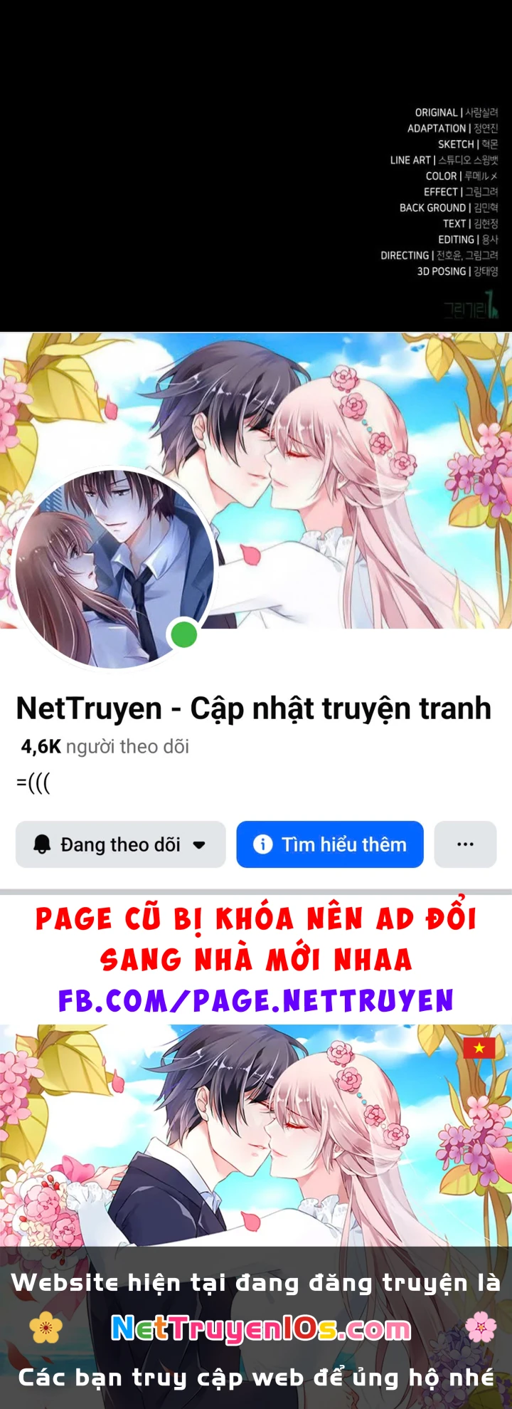 Tôi Đã Giết Tuyển Thủ Học Viện Chapter 126 - 321