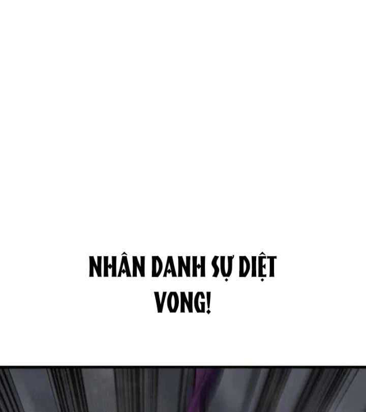 Tôi Đã Giết Tuyển Thủ Học Viện Chapter 133 - 117