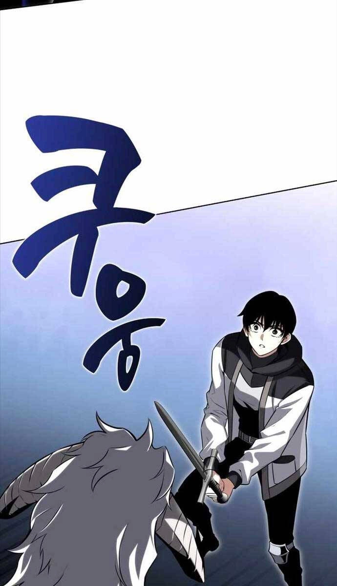 Tôi Đã Giết Tuyển Thủ Học Viện Chapter 2 - 76