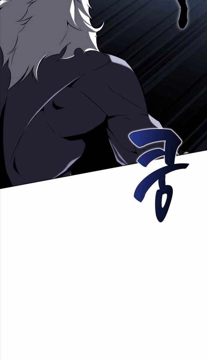 Tôi Đã Giết Tuyển Thủ Học Viện Chapter 2 - 77