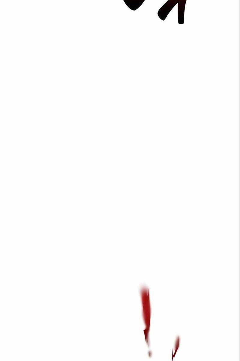 Tôi Đã Giết Tuyển Thủ Học Viện Chapter 3 - 44